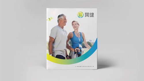 巽健生物科技 品牌形象重塑與產(chǎn)品包裝設(shè)計(jì)，驅(qū)動(dòng)市場營銷新戰(zhàn)略