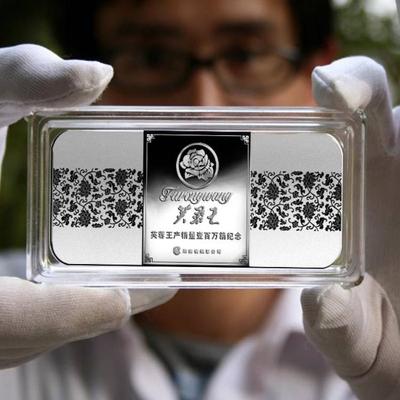 純銀鑲金紀(jì)念章 企業(yè)禮品與市場營銷的璀璨之選