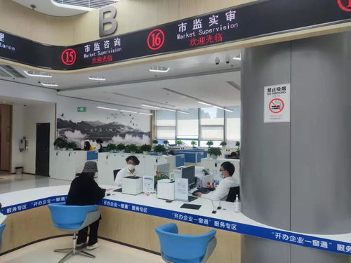 全國第一！羅湖營商環(huán)境再憑實力“出圈”，信息系統(tǒng)集成服務(wù)成亮點