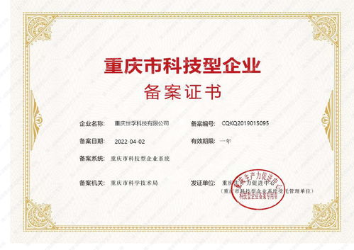 工業(yè)機器人系統(tǒng)集成設(shè)計與應(yīng)用