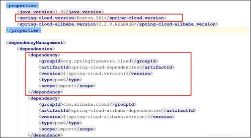 基于Spring Cloud Alibaba Stream與Kafka實(shí)現(xiàn)高效消息驅(qū)動(dòng)的微服務(wù)集成